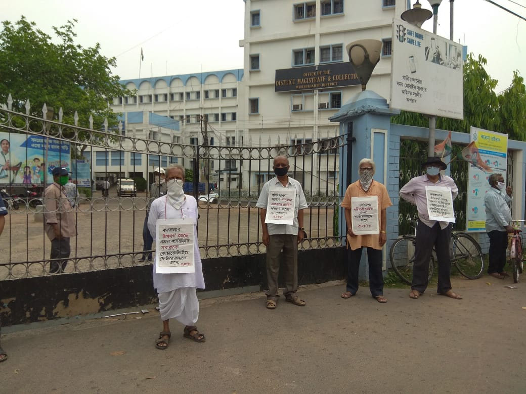 Protest for ration