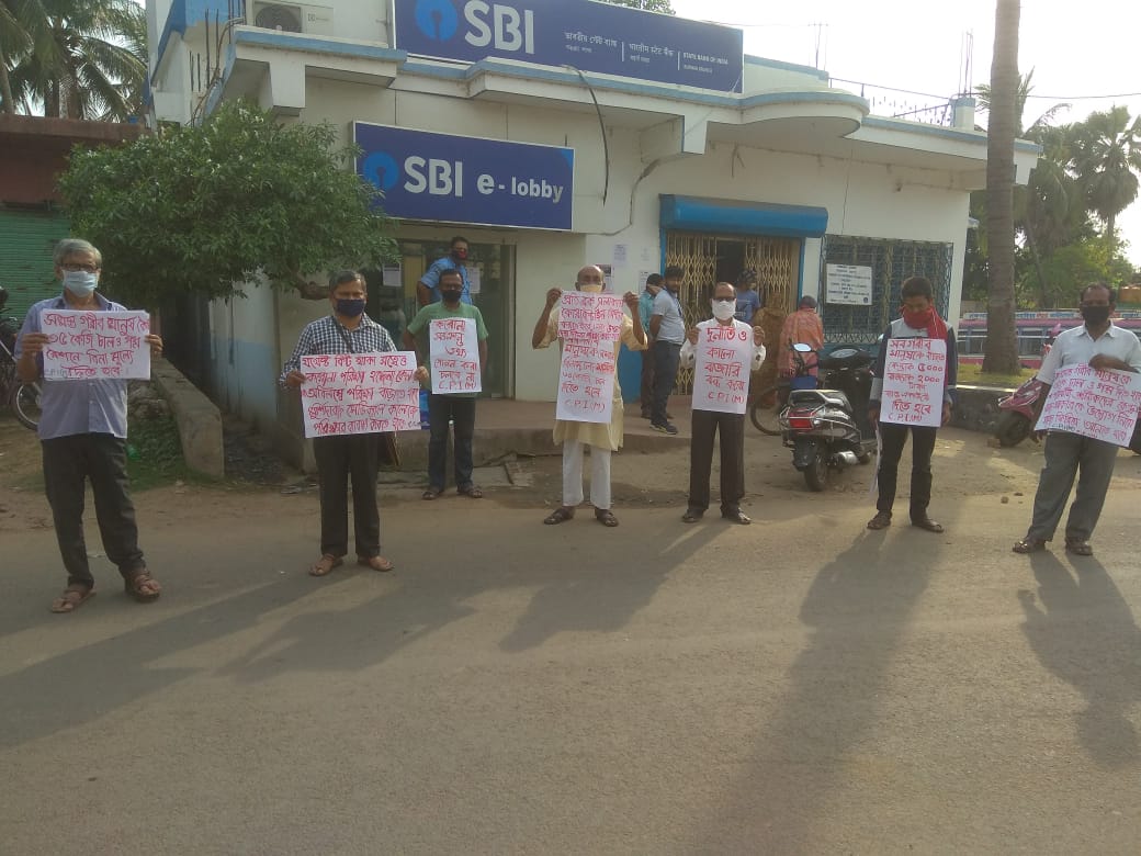 Protest for ration