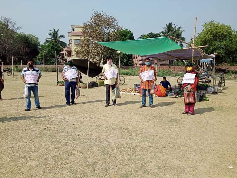 Protest for ration