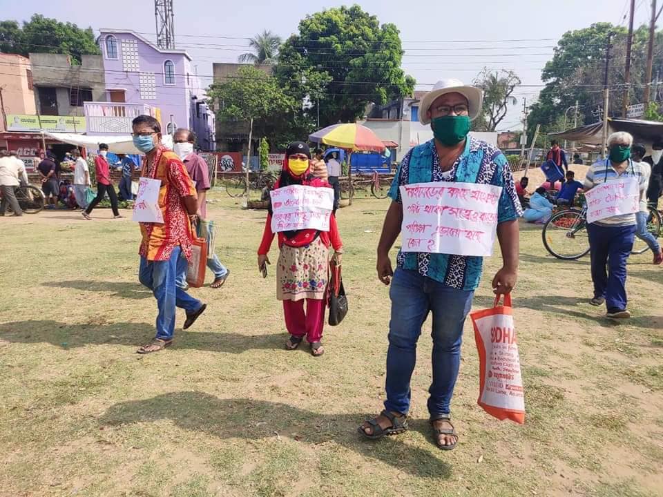 Protest for ration