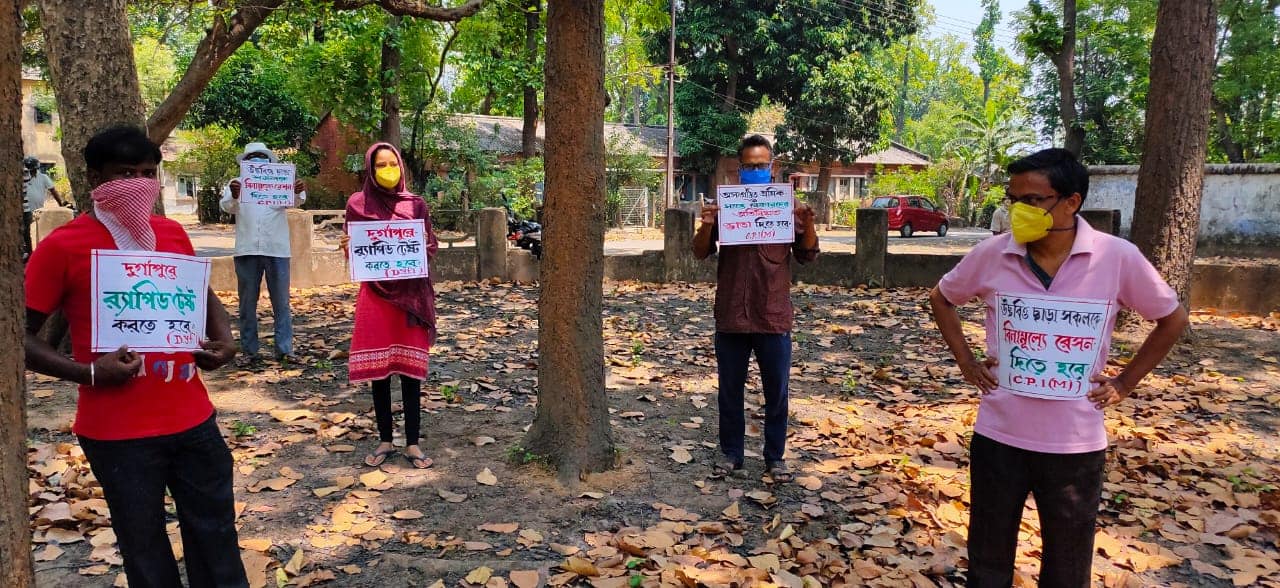 Protest for ration