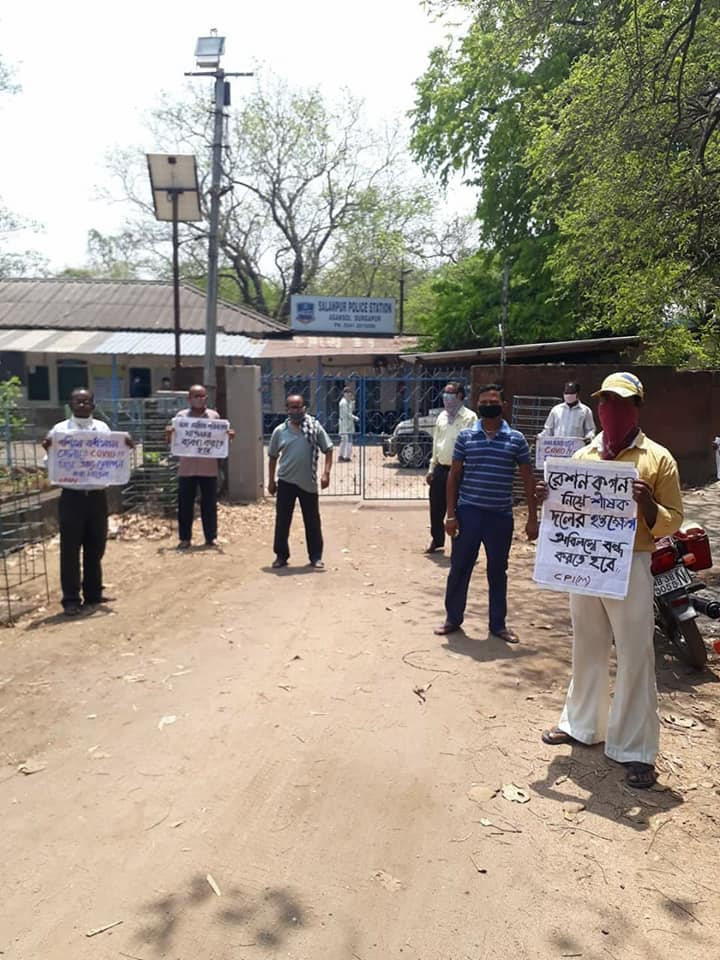 Protest for ration