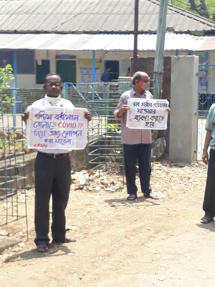 Protest for ration