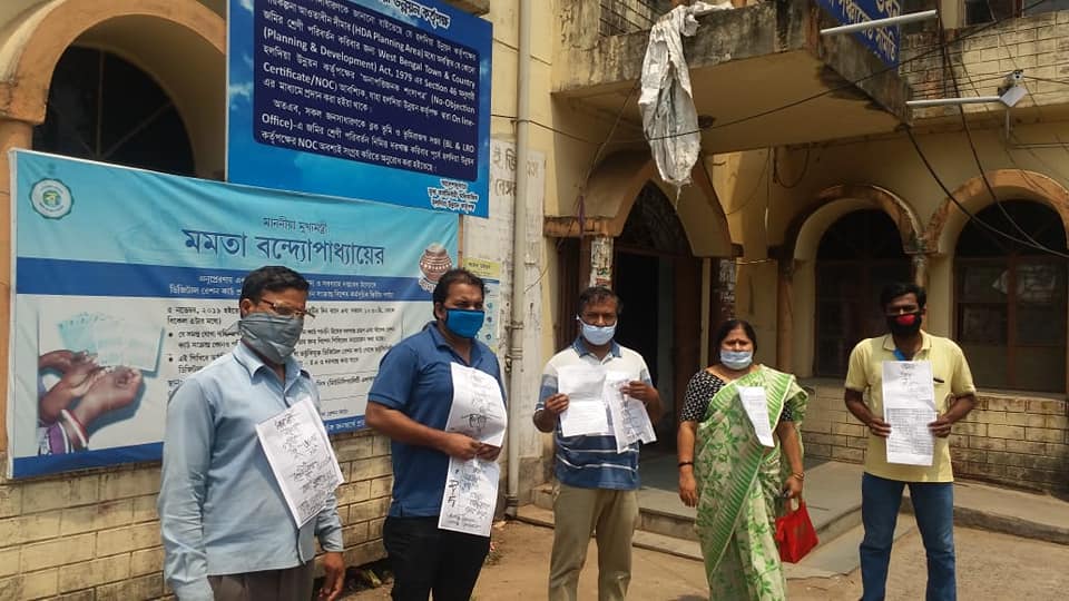 Protest for ration