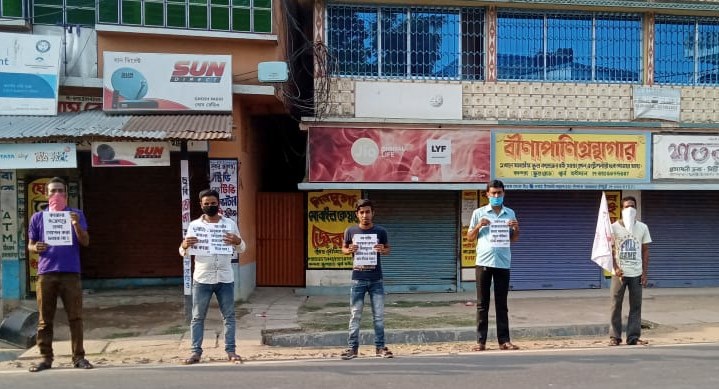 Protest for ration