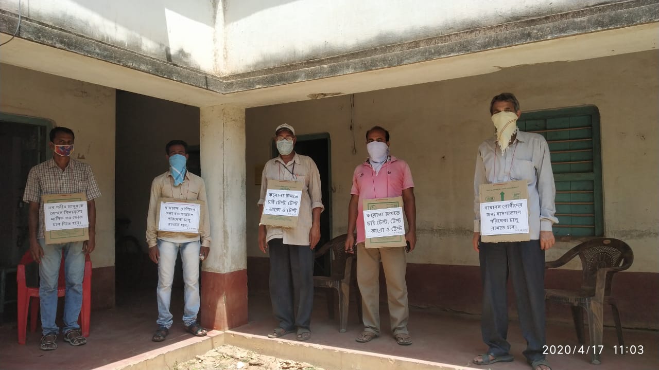 Protest for ration