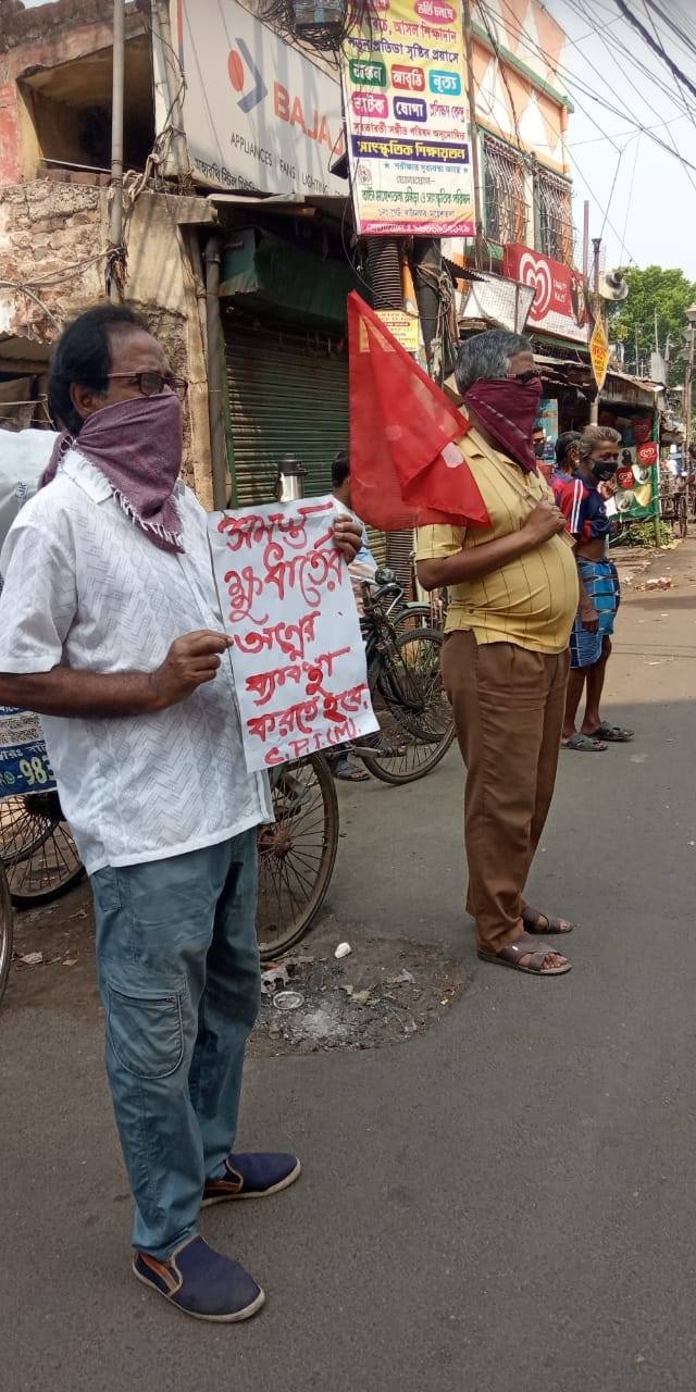 Protest for ration