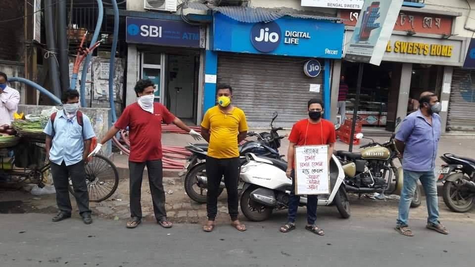 Protest for ration