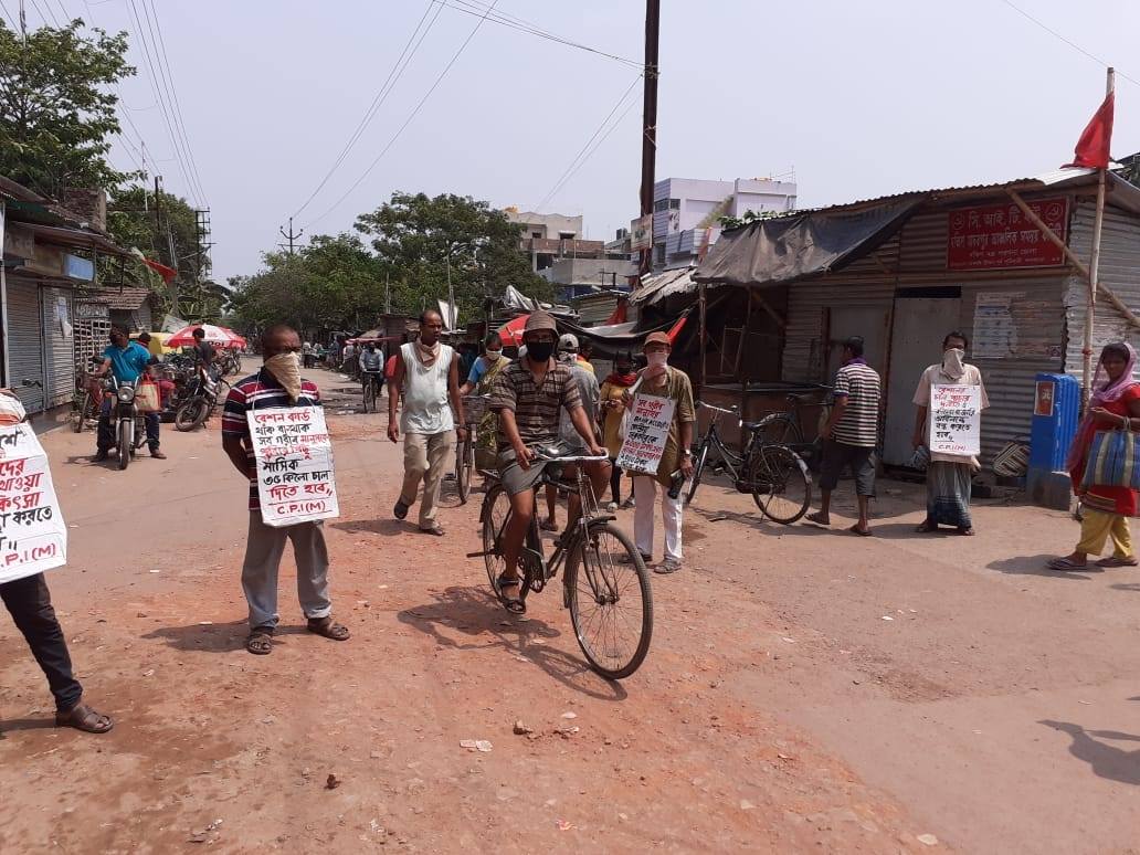 Protest for ration