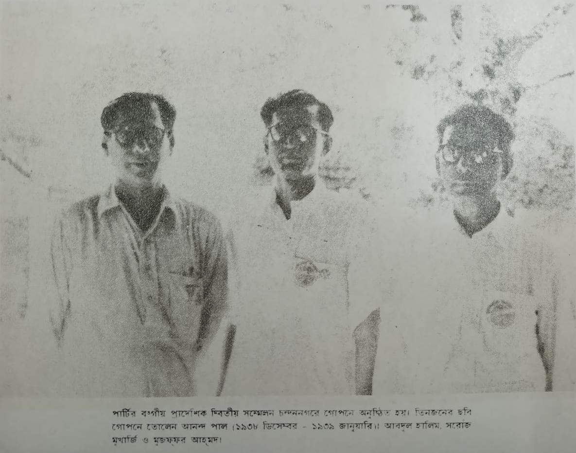 যে উত্তরাধিকার আজও অনুসরণযোগ্য 