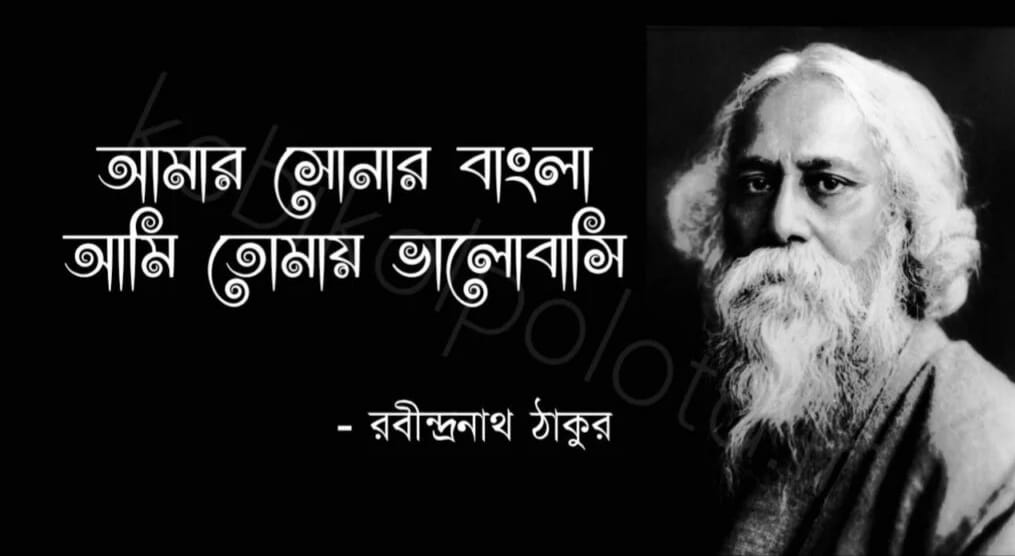 যে গান নিষিদ্ধ, সেই গান-ই হোক অস্ত্র