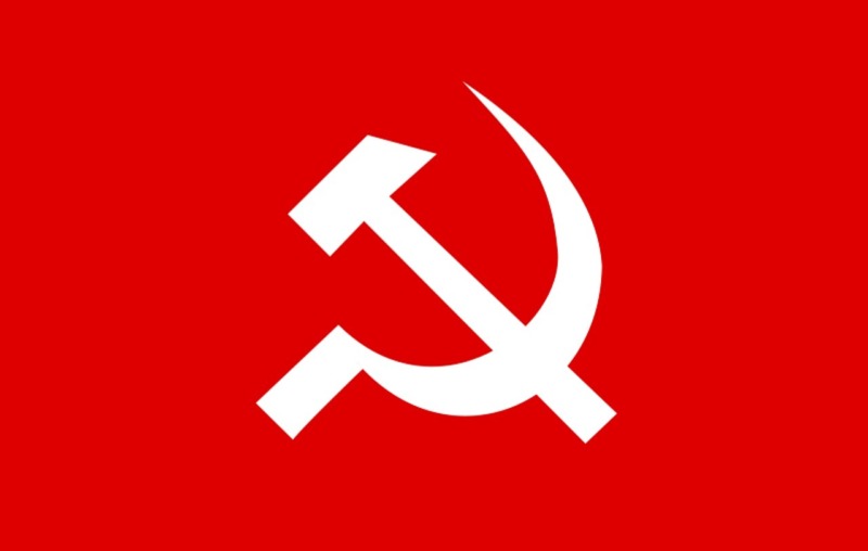 কেন্দ্রীয় কমিটির বিবৃতি